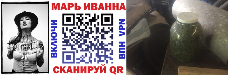 Купить наркотики цена Каргат Бошки Шишки Alpha PVP ГАШИШ Меф Псилоцибиновые грибы КОКАИН