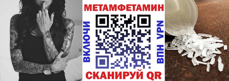 АМФ VHQ  Каргат 