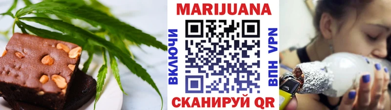 Cannafood марихуана  Каргат 