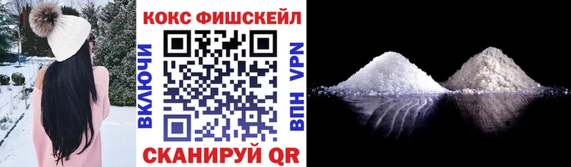 наркотики  Каргат  КОКАИН 99% 