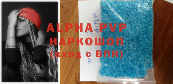 мдпв Бугульма