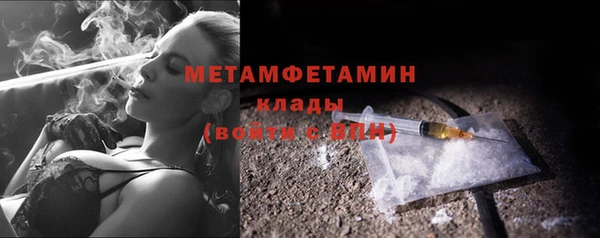 мдпв Бугульма