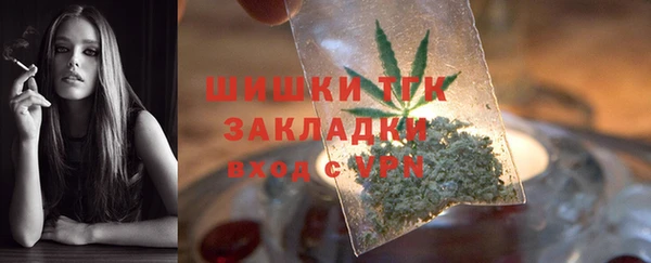 мдпв Бугульма