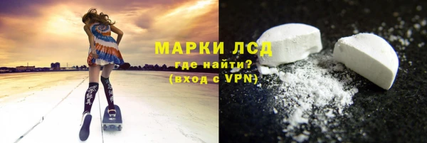 мдпв Бугульма