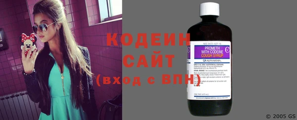 мдпв Бугульма