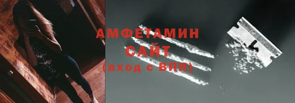 мдпв Бугульма