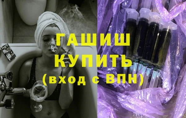 MESCALINE Бронницы