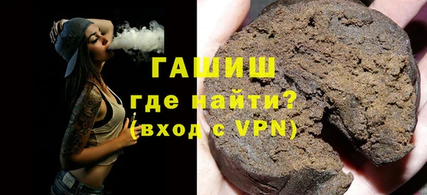 мдпв Бугульма
