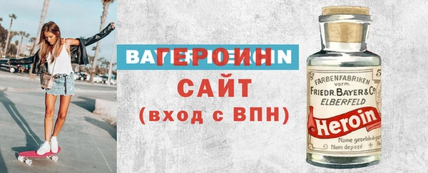 мдпв Бугульма