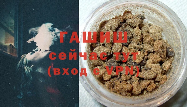 Альфа ПВП Богданович