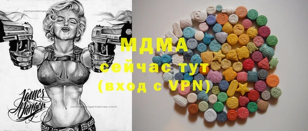 мдпв Бугульма