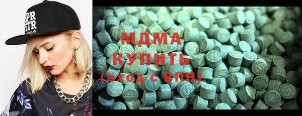 мдпв Бугульма