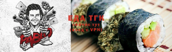 MESCALINE Бронницы