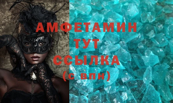 мдпв Бугульма