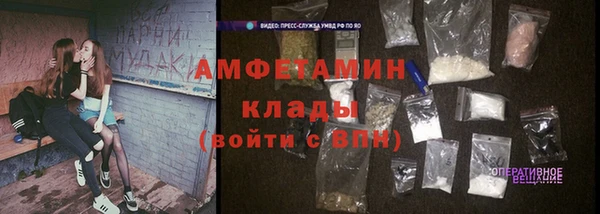 MESCALINE Бронницы
